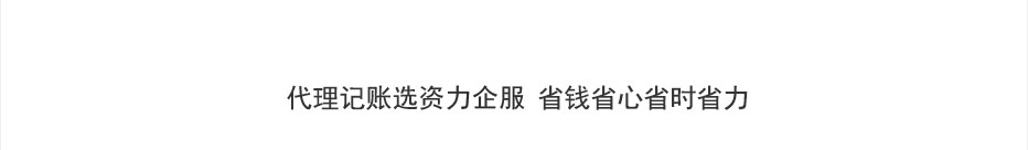 专享服务.jpg